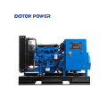 25KVA 20KW Portable Diesel  Generator